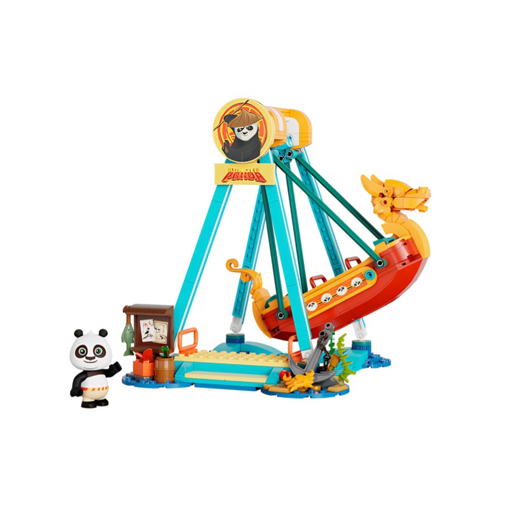 Pantasy x Kung Fu Panda Adventure Park · Pirate ship ride